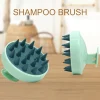Silicone Hair Washing Shampoo Brush Head Scalp Massage Comb